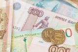 Rubla, ruble