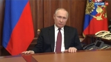 Vladimir Putin anunțând atacul asupra Ucrainei
