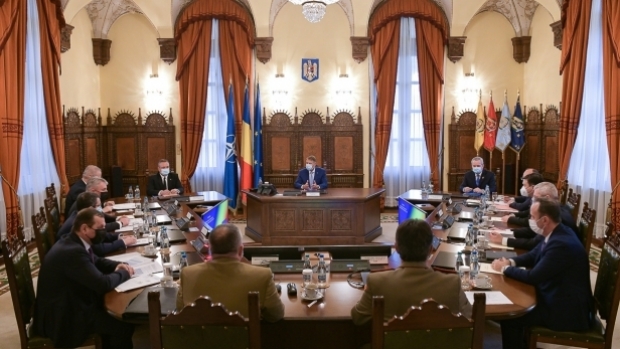 Ședință CSAT / FOTO: presidency.ro
