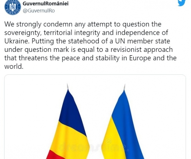 Guvernul României, pe Twitter