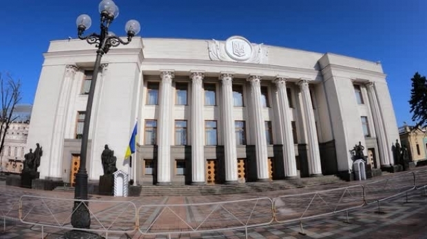 Rada Supremă, parlamentul ucrainean, a aprobat miercuri impunerea de sancţiuni împotriva a 351 de cetăţeni ruşi