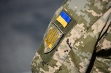 Militar ucrainean - forțele militare din Ucraina