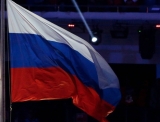 Steag Rusia