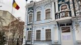 Ambasada României la Kiev