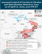 Harta operatiunilor in Ucraina - 12 aprilie