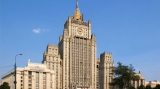 Ministerul de Externe al Federației Ruse