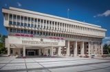 Ministerul de Externe al Bulgariei 