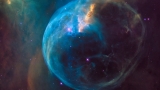Imagine din spaţiu surprinsă de telescopul Hubble