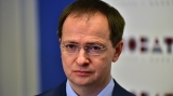 Vladimir Medinski 