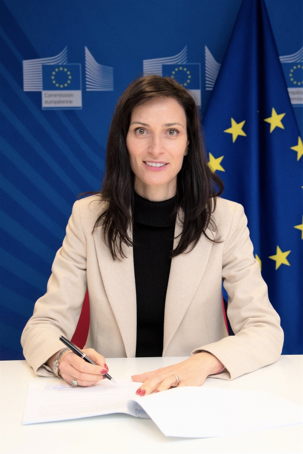 Comisarul european Mariya Gabriel 