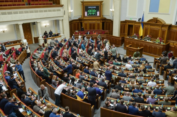 Parlament Ucraina
