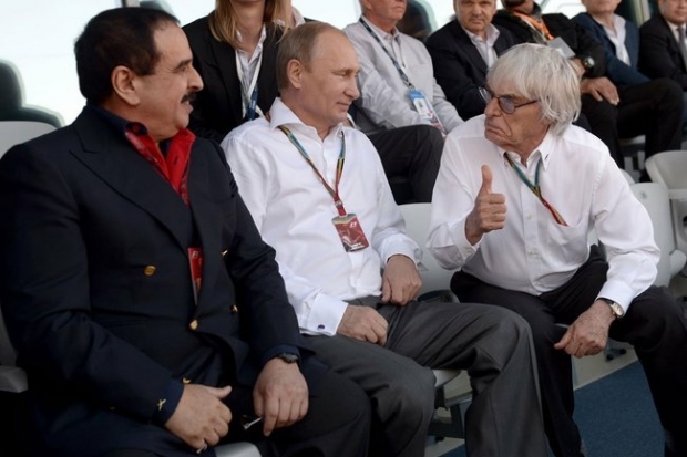 Foto: Hamad bin Isa Al Khalifa, Vladimir Putin și Bernie Ecclestone. Foto: Kremlin.ru
