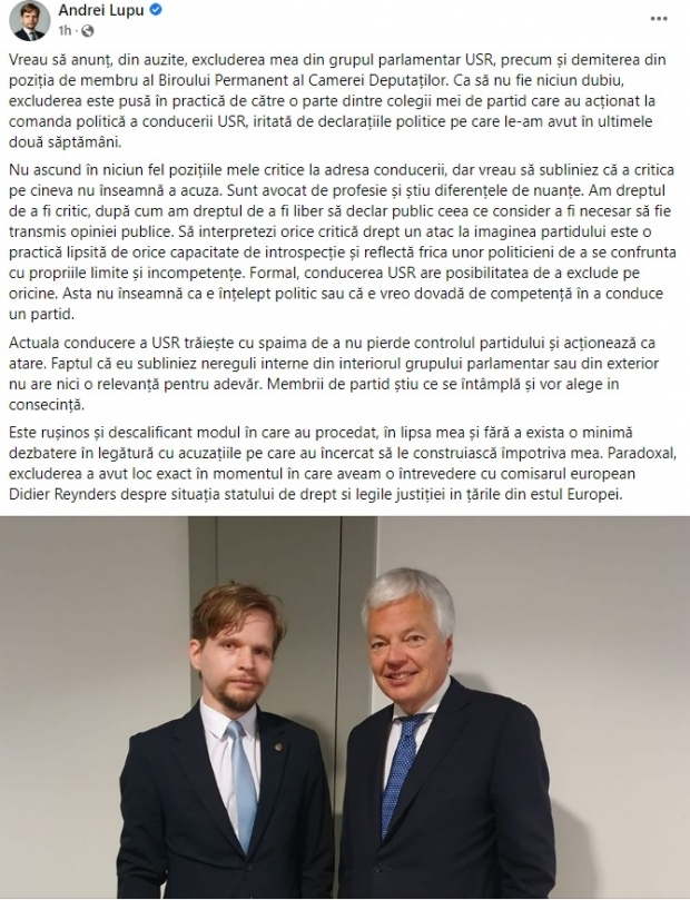 Postare Andrei Lupu privind excluderea din grupul parlamentar USR 