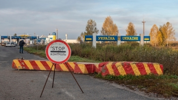 Rusia - Ucraina graniță 