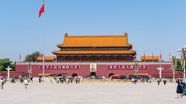 Piaţa Tiananmen