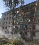 Război în Ucraina. Bakhmut, regiunea Donețk