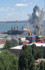 Atac asupra portului Odesa, Ucraina