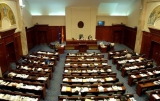 Parlamentul Macedoniei de Nord
