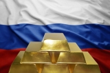 Rusia aur