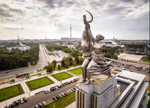 Monument sovietic în Moscova