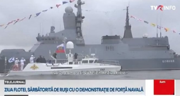 Ziua Flotei Militare ruse