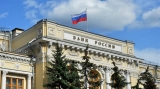 Banca Centrala a Rusiei