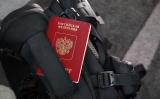 Pașaport rusesc