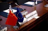 Uniunea Europeană - China