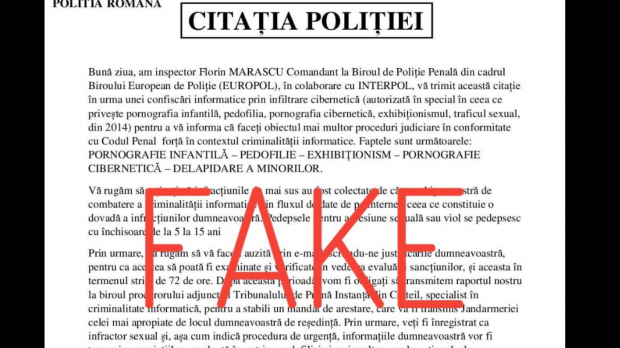 Fake. Poliția română 