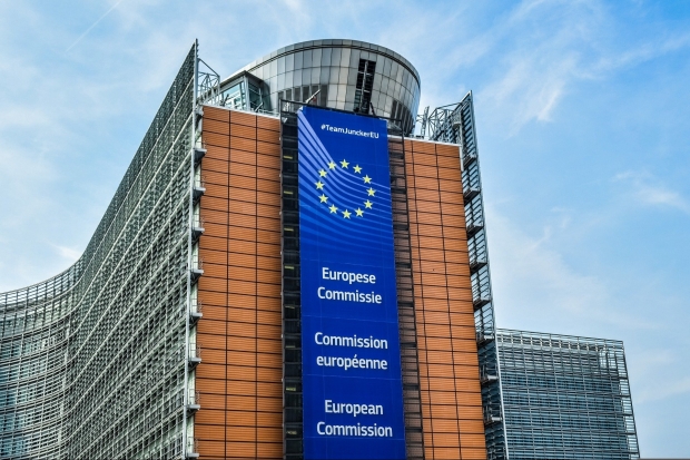 Sediul Comisiei Europene