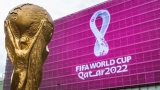 Cupa Mondială 2022 din Qatar