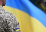 Ucraina anunţă că a făcut progrese militare în regiunea Lugansk | FOTO: Shutterstock