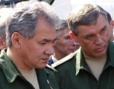 Serghei Șoigu și Valeri Gherasimov