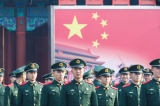 Armata Chinei