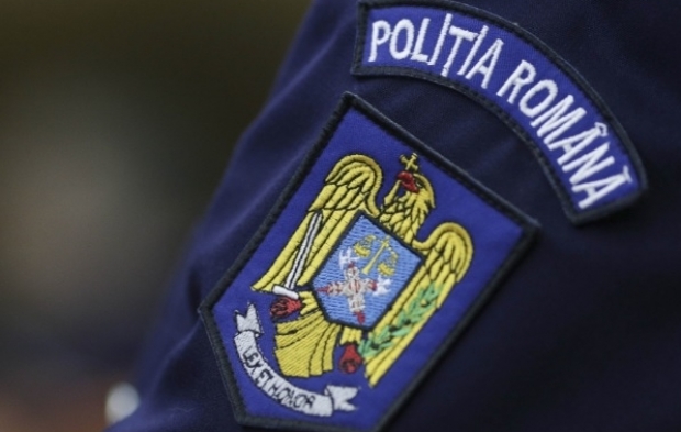 Poliția Română