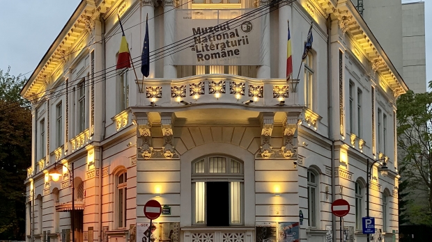 Muzeul Naţional al Literaturii Române
