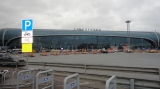 Aeroportul Domodedovo