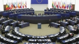 Consiliul UE