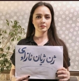 Actriţa iraniană Taraneh Alidoosti, arestată pentru sprijinirea protestelor din țara sa