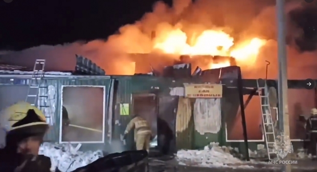 Incendiu la un cămin de bătrâni din Rusia
