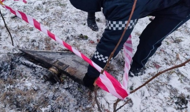 Fragment din racheta căzută în Republica Moldova