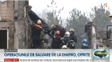 Operațiuni de salvare încheiate la Dnipro
