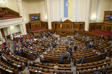Ucraina interzice înalţilor funcţionari să plece în vacanţe în străinătate