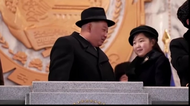 Kim Jong Un și fiica sa, Ju Ae