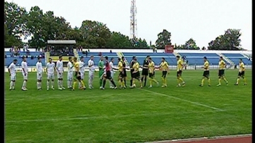 Fotbal Liga a II-a: CSMS IAŞI  - SC BACĂU