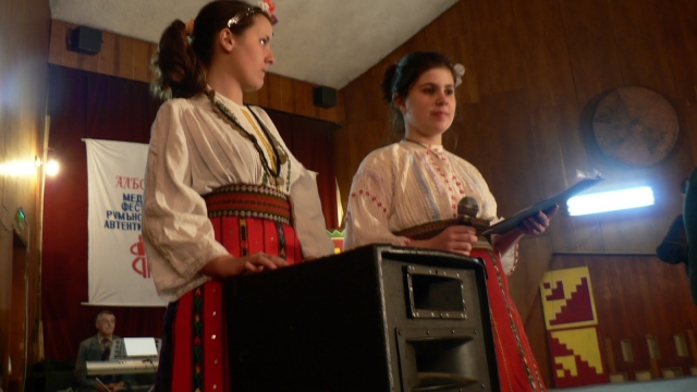 Festival de folclor și tradiții românești în Bulgaria