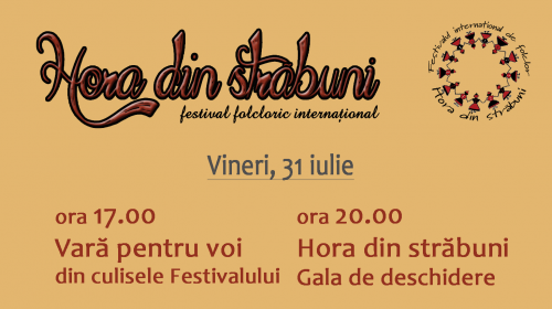 Festivalul Internaţional de Folclor “Hora din străbuni”
