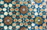 Samarkand, Teleenciclopedia din 5 decembrie