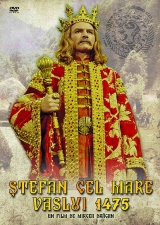 Ștefan cel Mare - Vaslui 1475