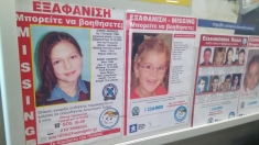Destine frânte, cercetate la „Dosar România” | VIDEO